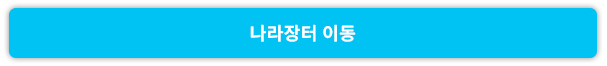 d346ffa1fc8d609897afaa9f868c86ca_1741590405_4054.png